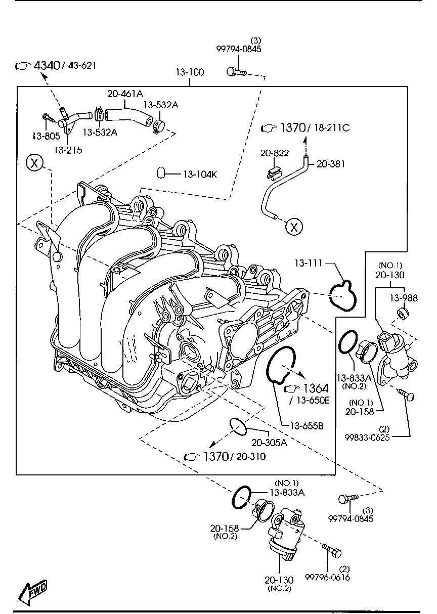 Inlet Manifold