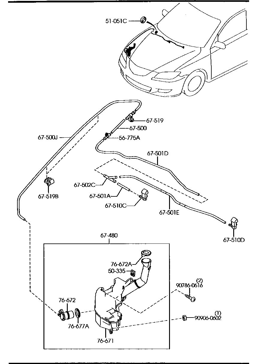 Windshield Washer