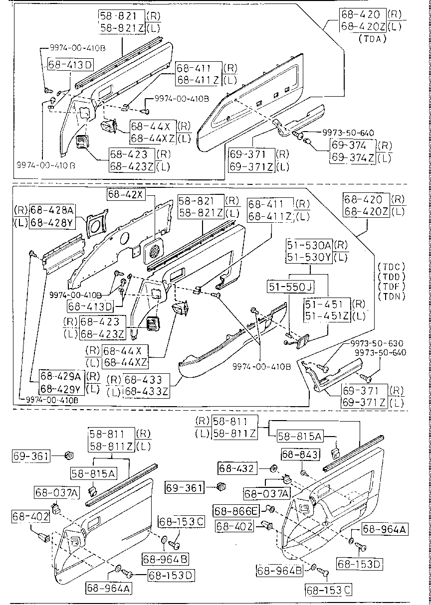 Front Door Trims & Related Parts