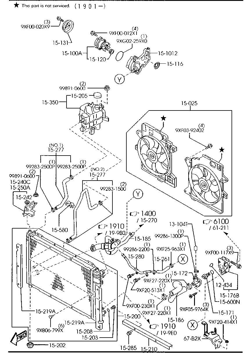 Cooling System