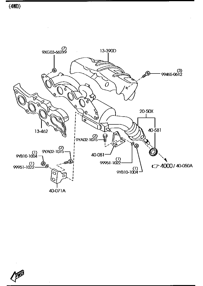 Exhaust Manifold