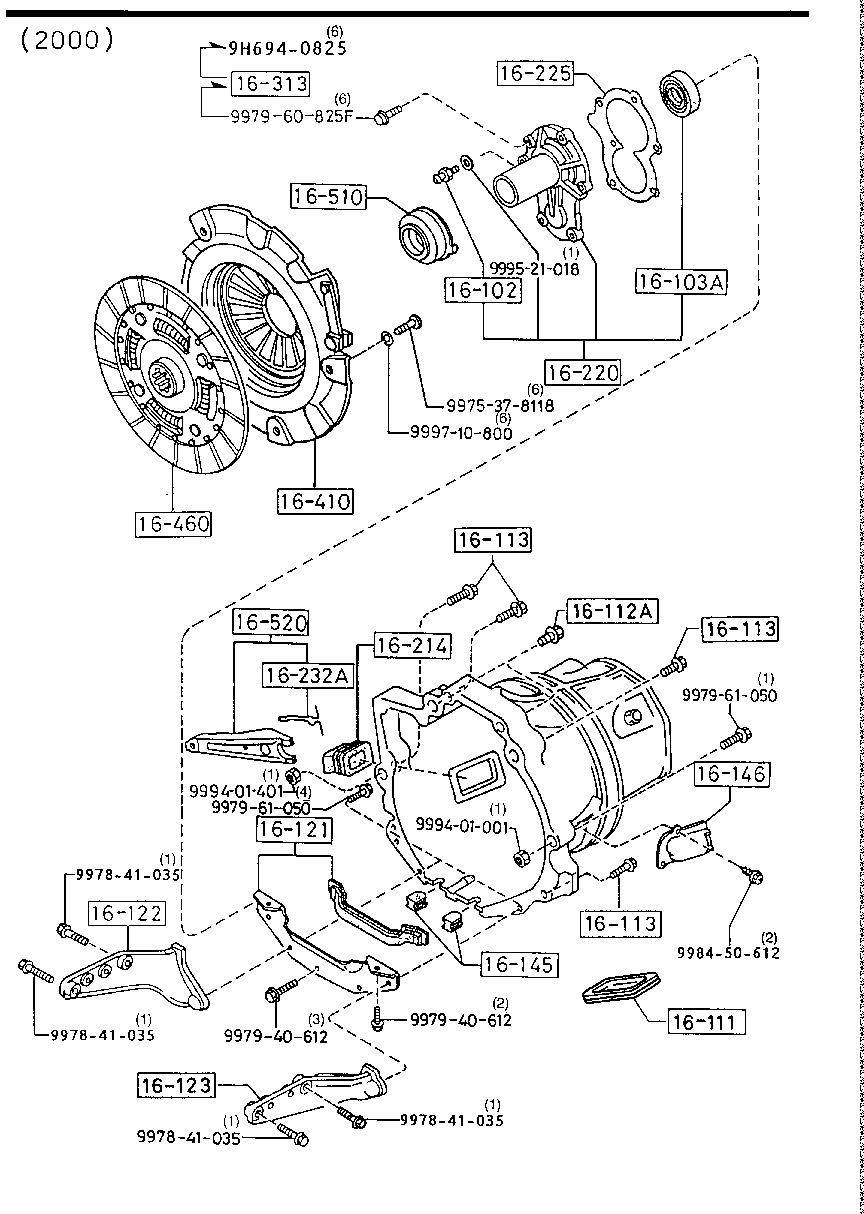 Clutch Disc Cover