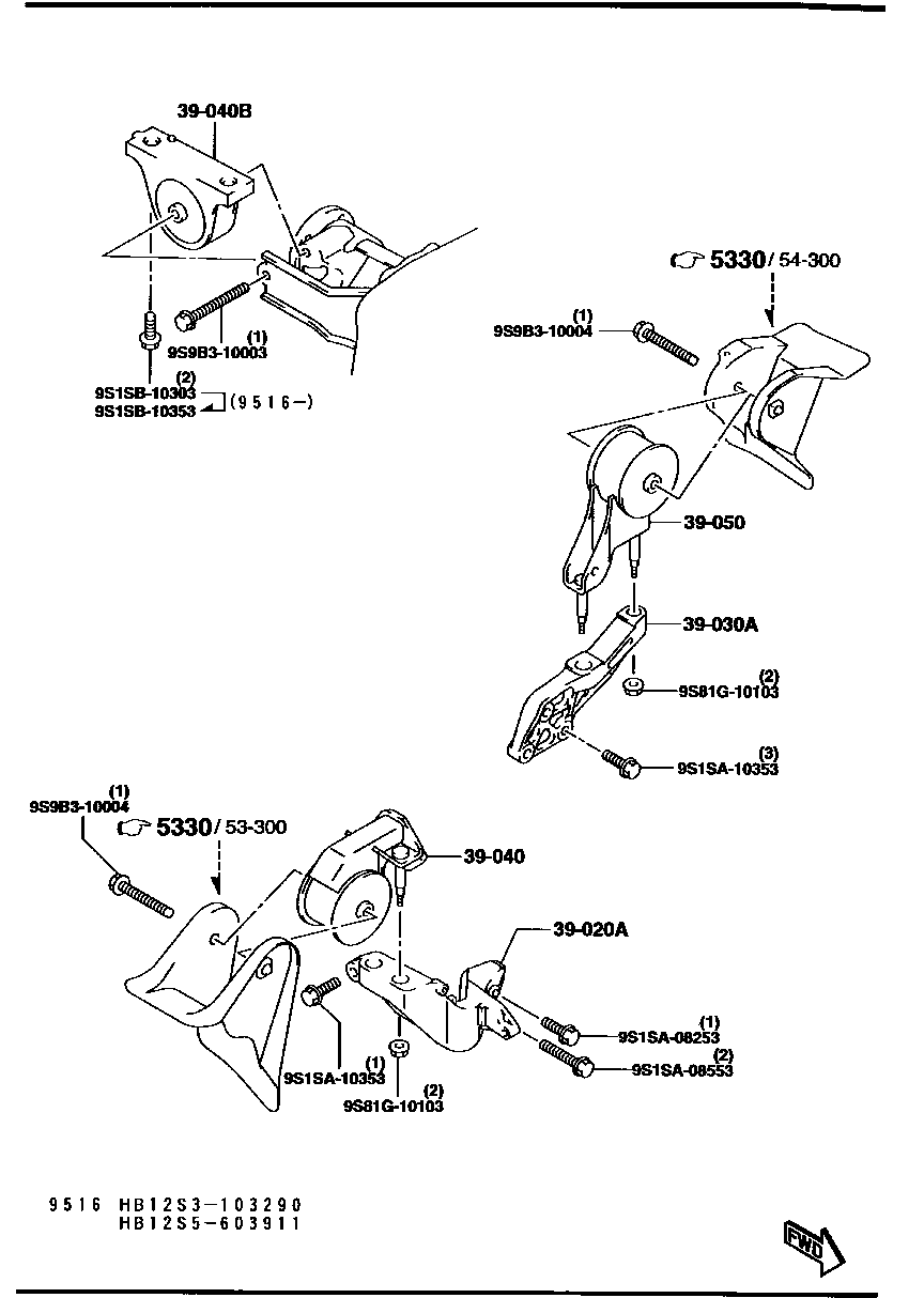 Engine & T/Mission Mountings