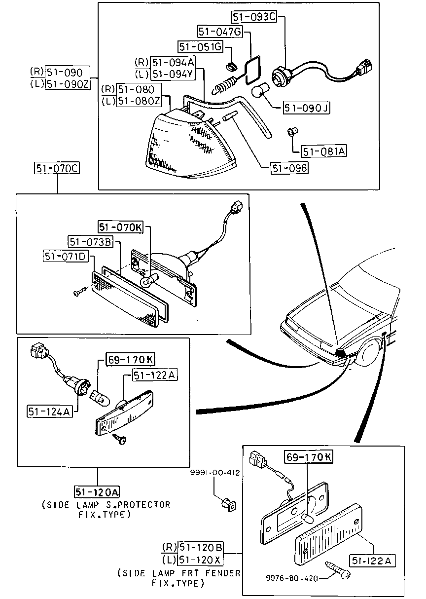 Front Combination Lamps