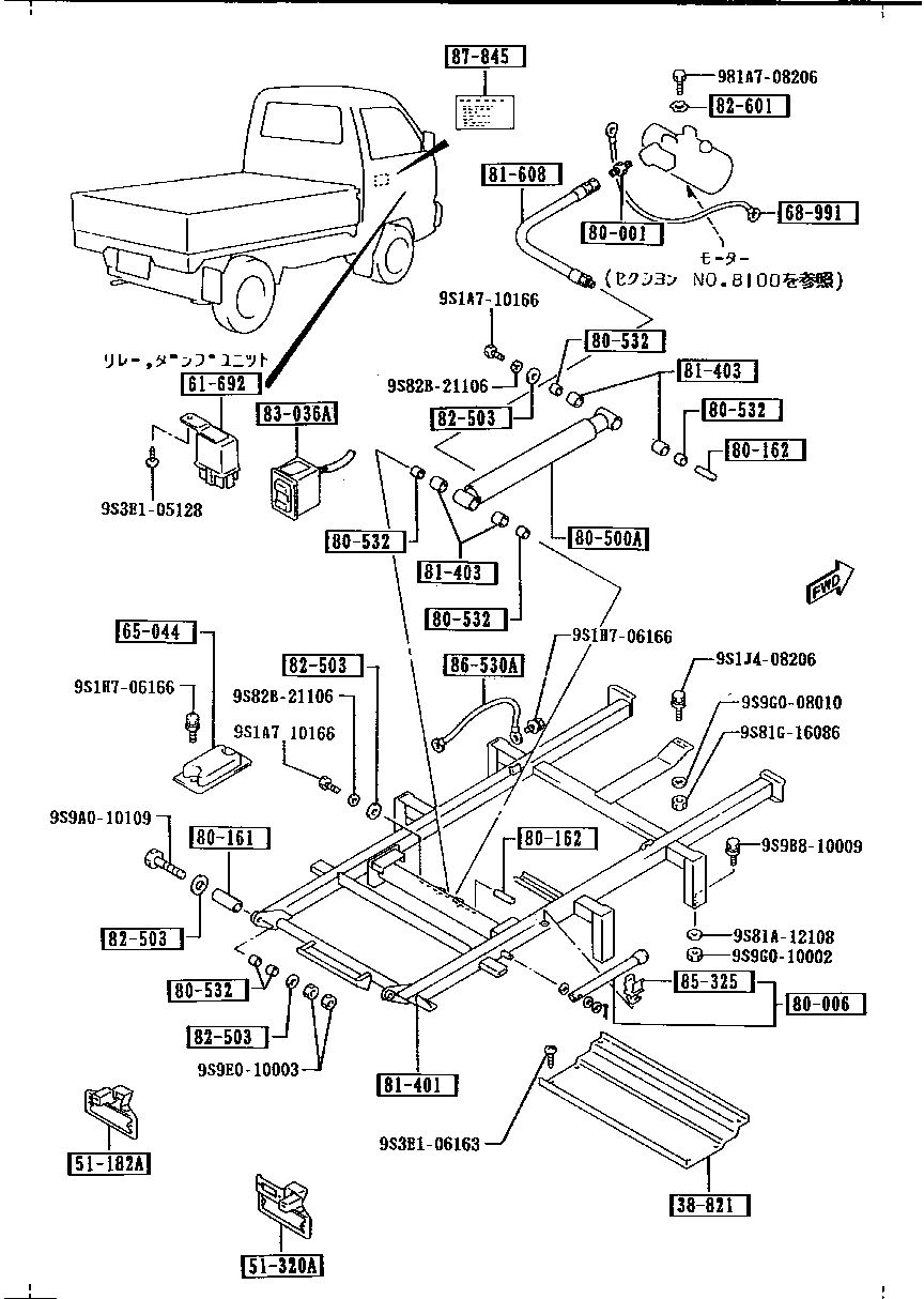 Cilindro del bastidor auxiliar