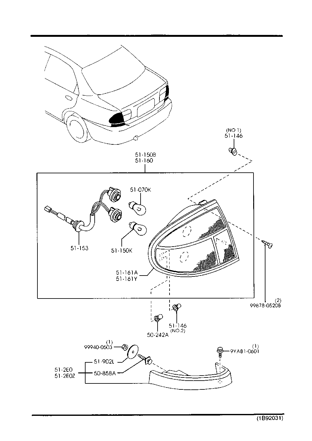 Rear Combination Lamps