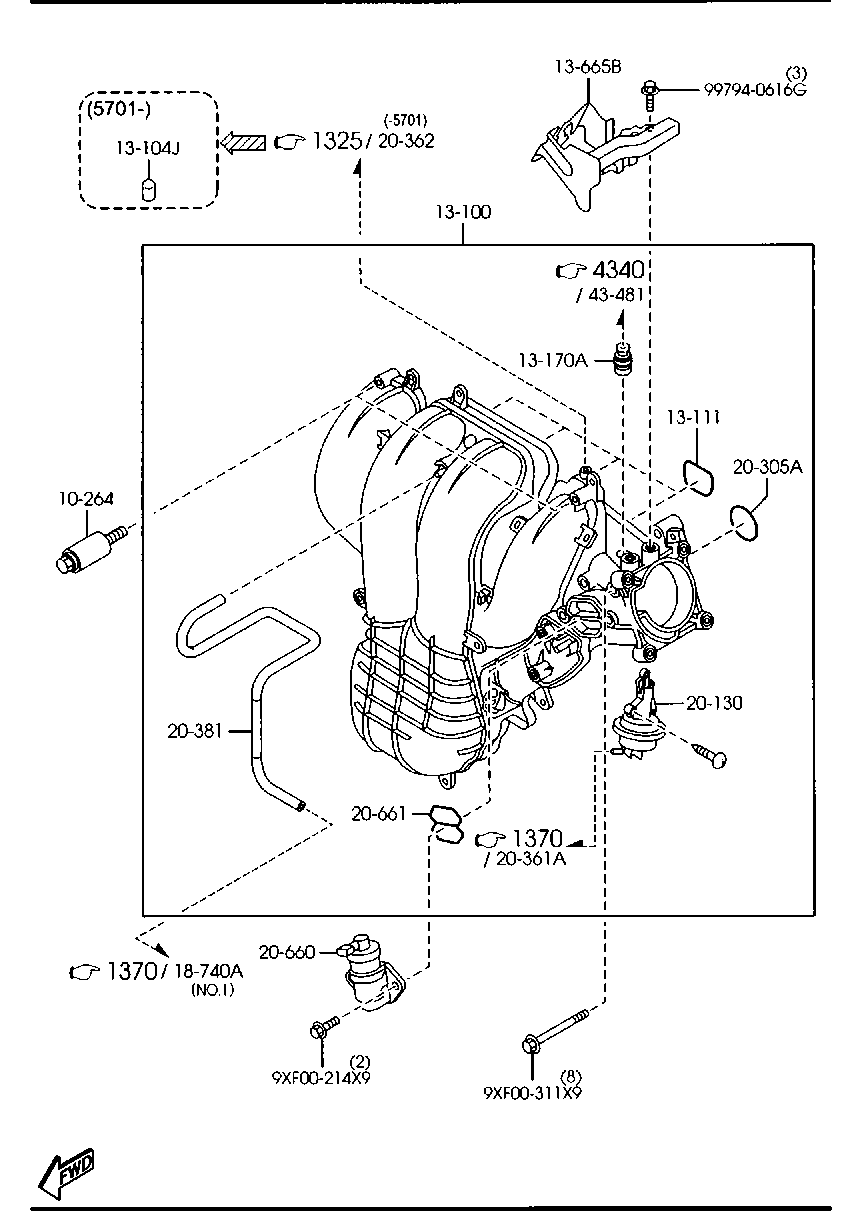 Inlet Manifold