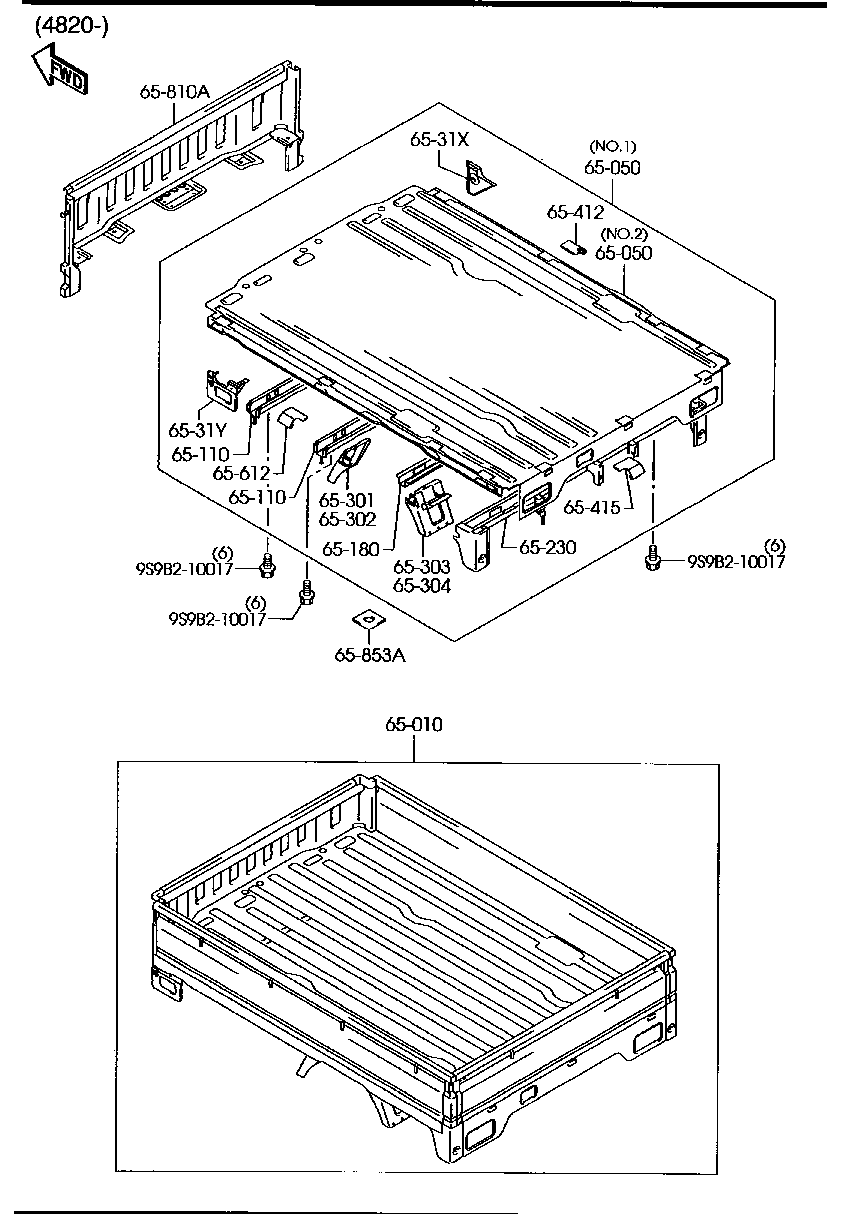 Caja