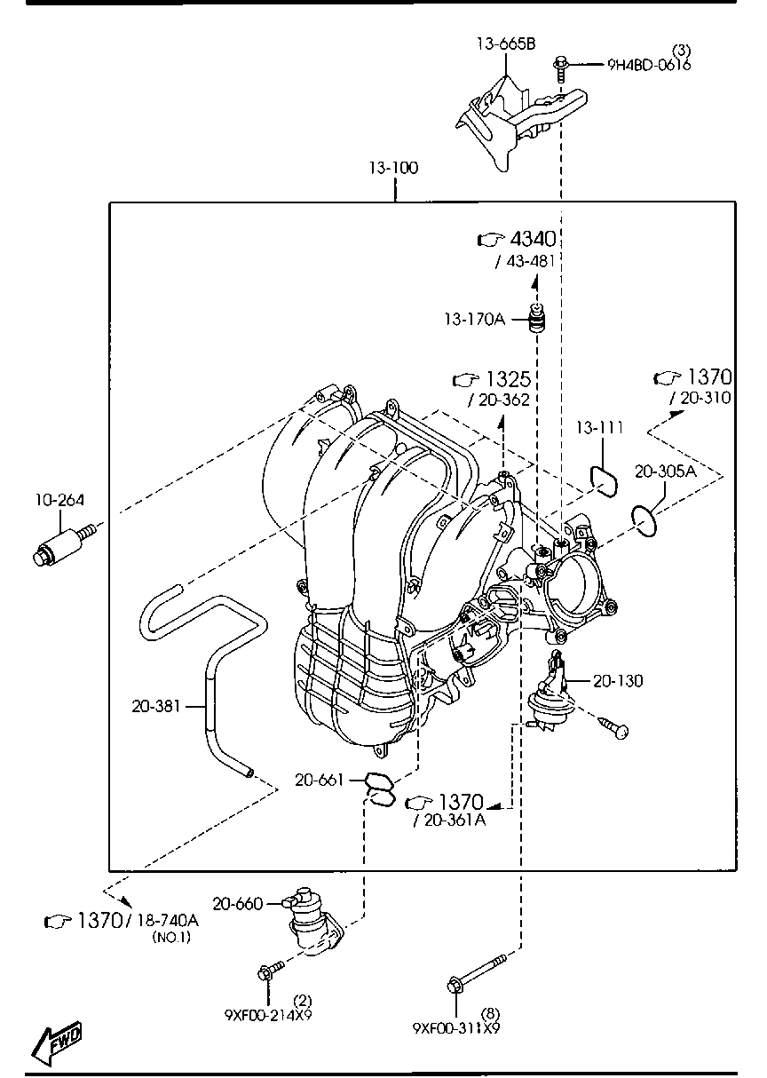 Inlet Manifold