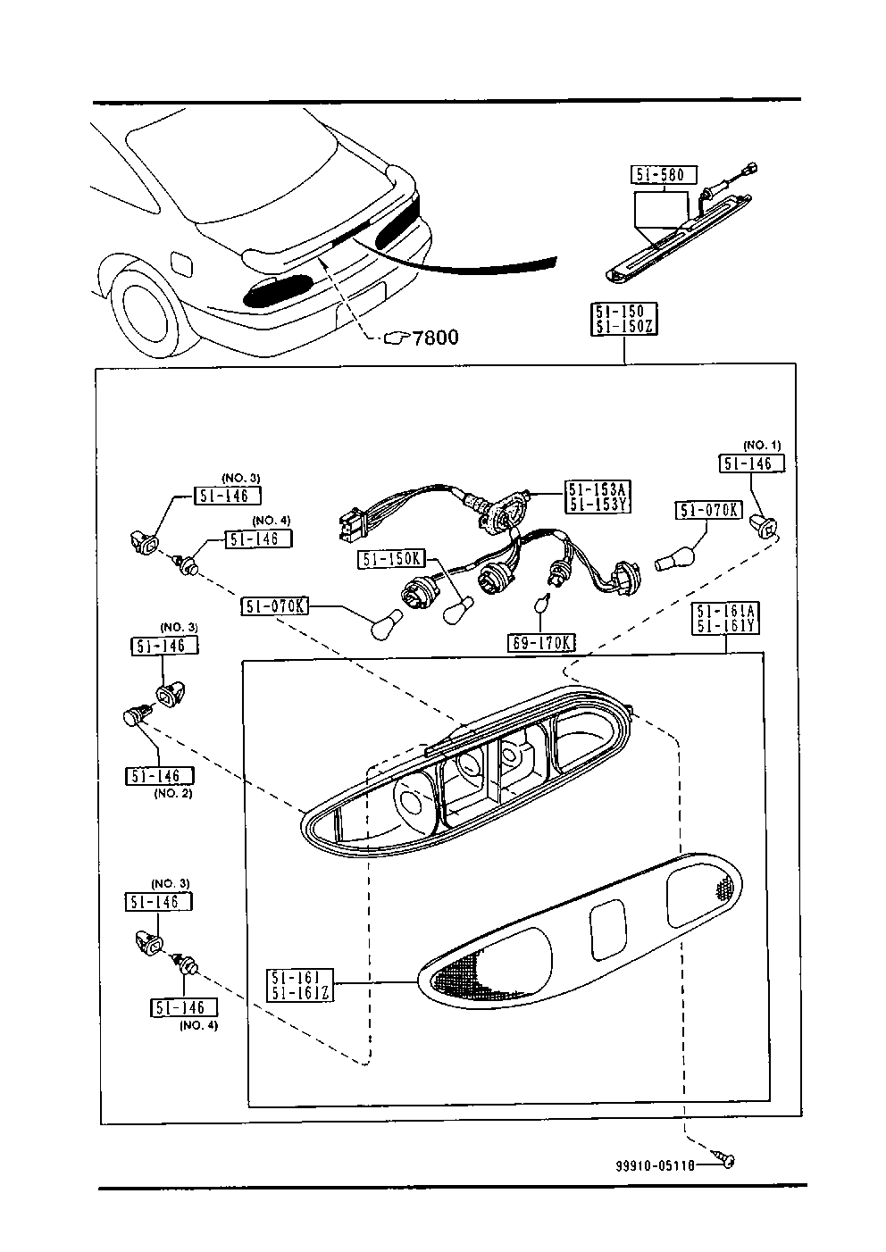 Rear Combination Lamps