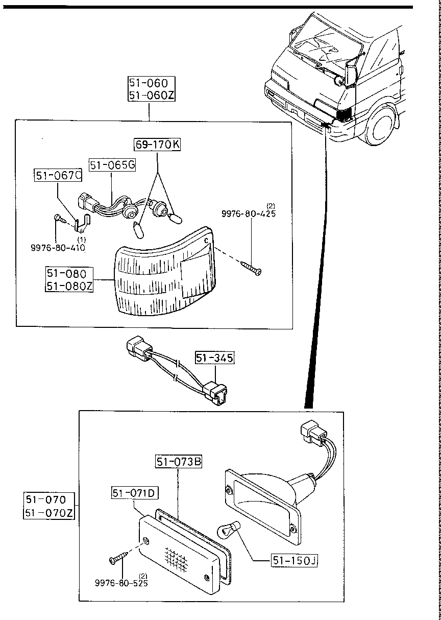 Front Combination Lamps