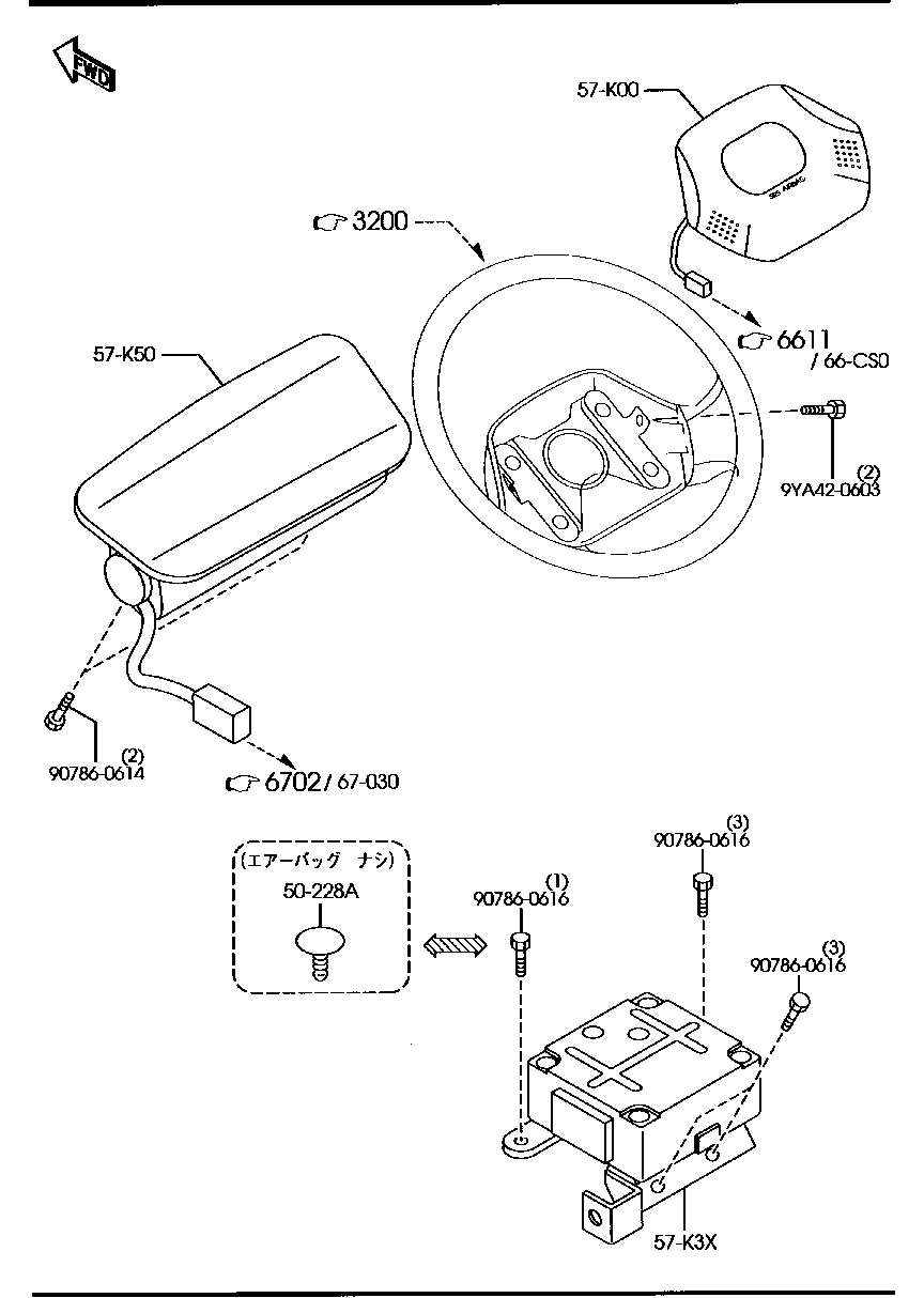 S1E8-57-K3XB Sensor,Air Bag Mazda | YoshiParts