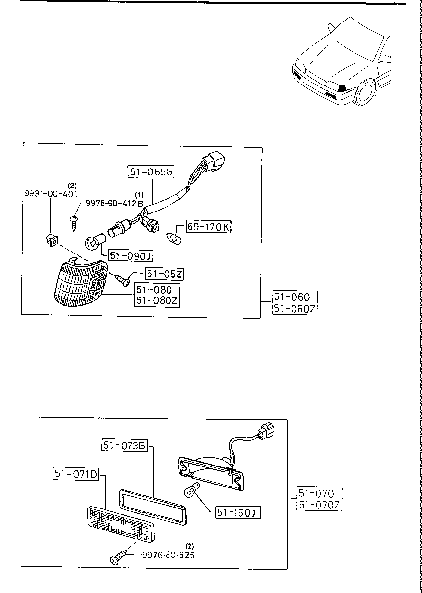 Front Combination Lamps