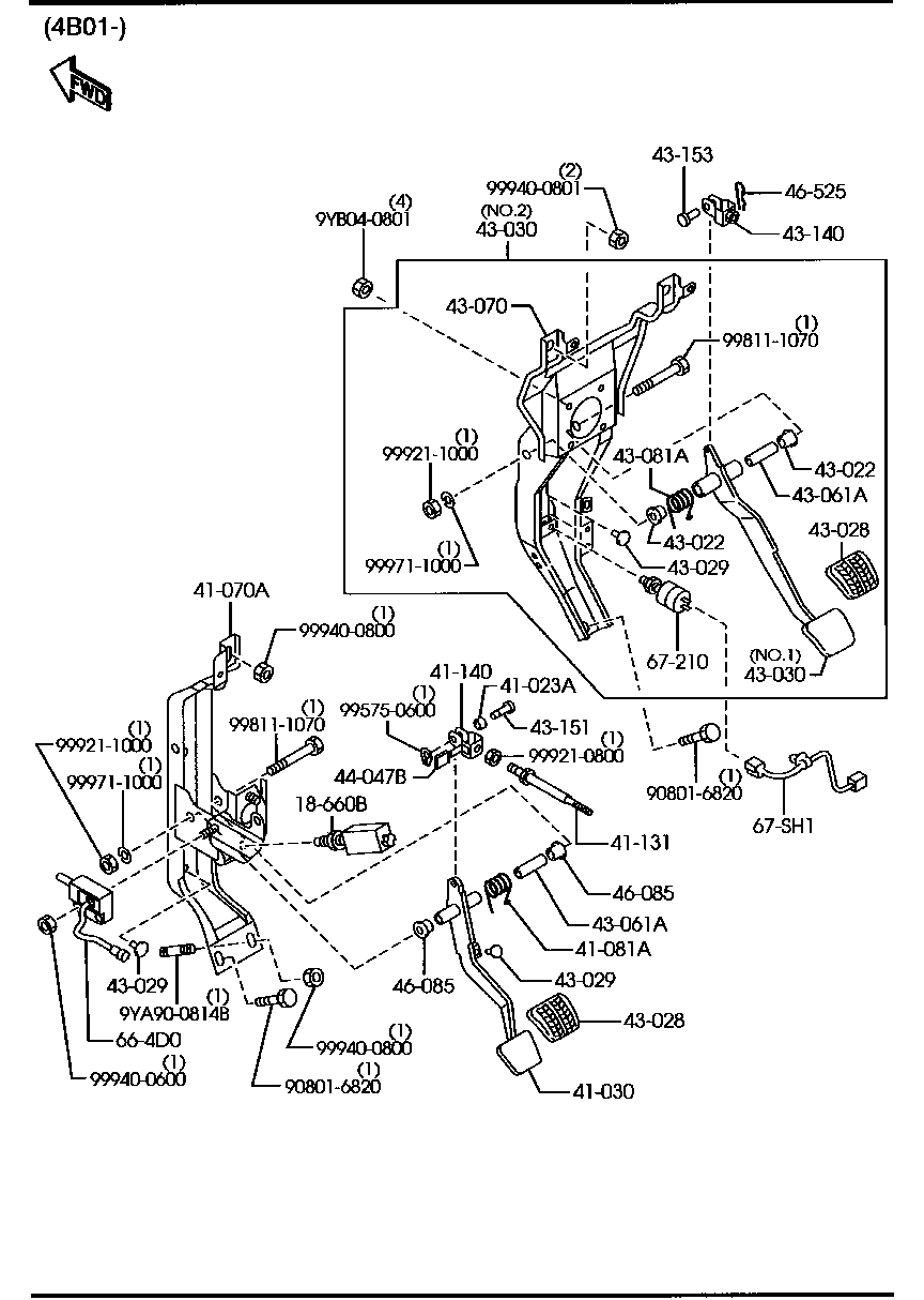 Clutch Brake Pedals