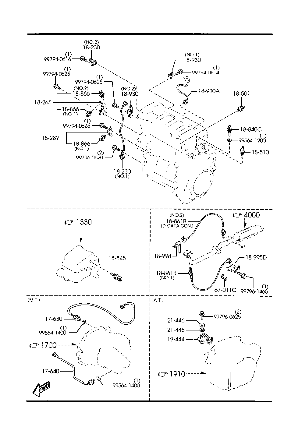 Engine Switches & Relays