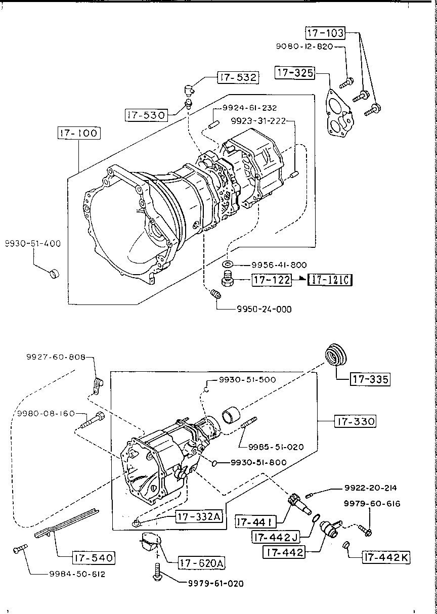 Manual Transmission Case