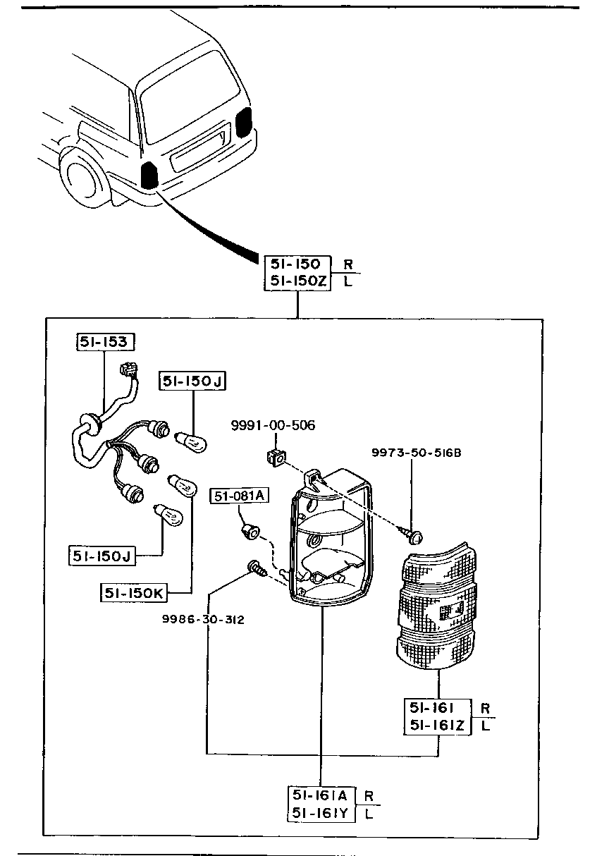 Rear Combination Lamps