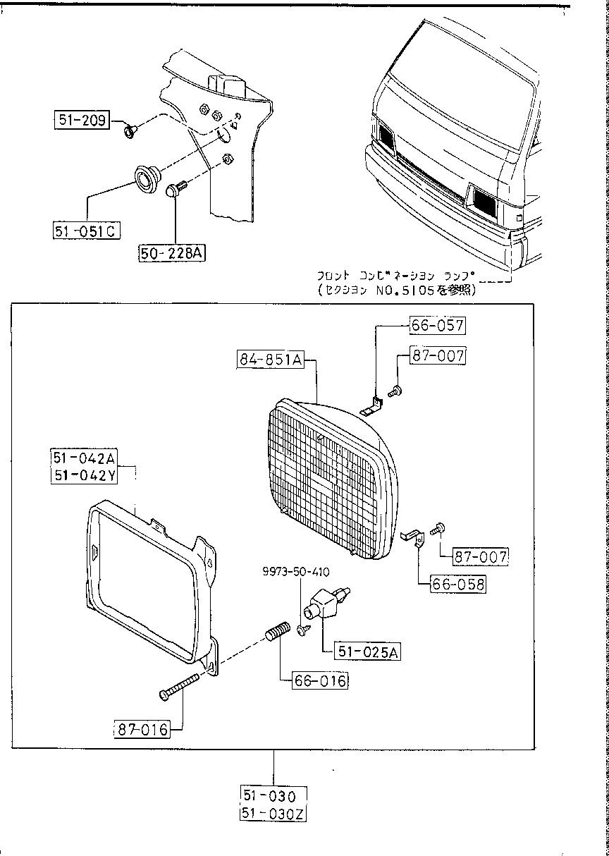 Headlamps