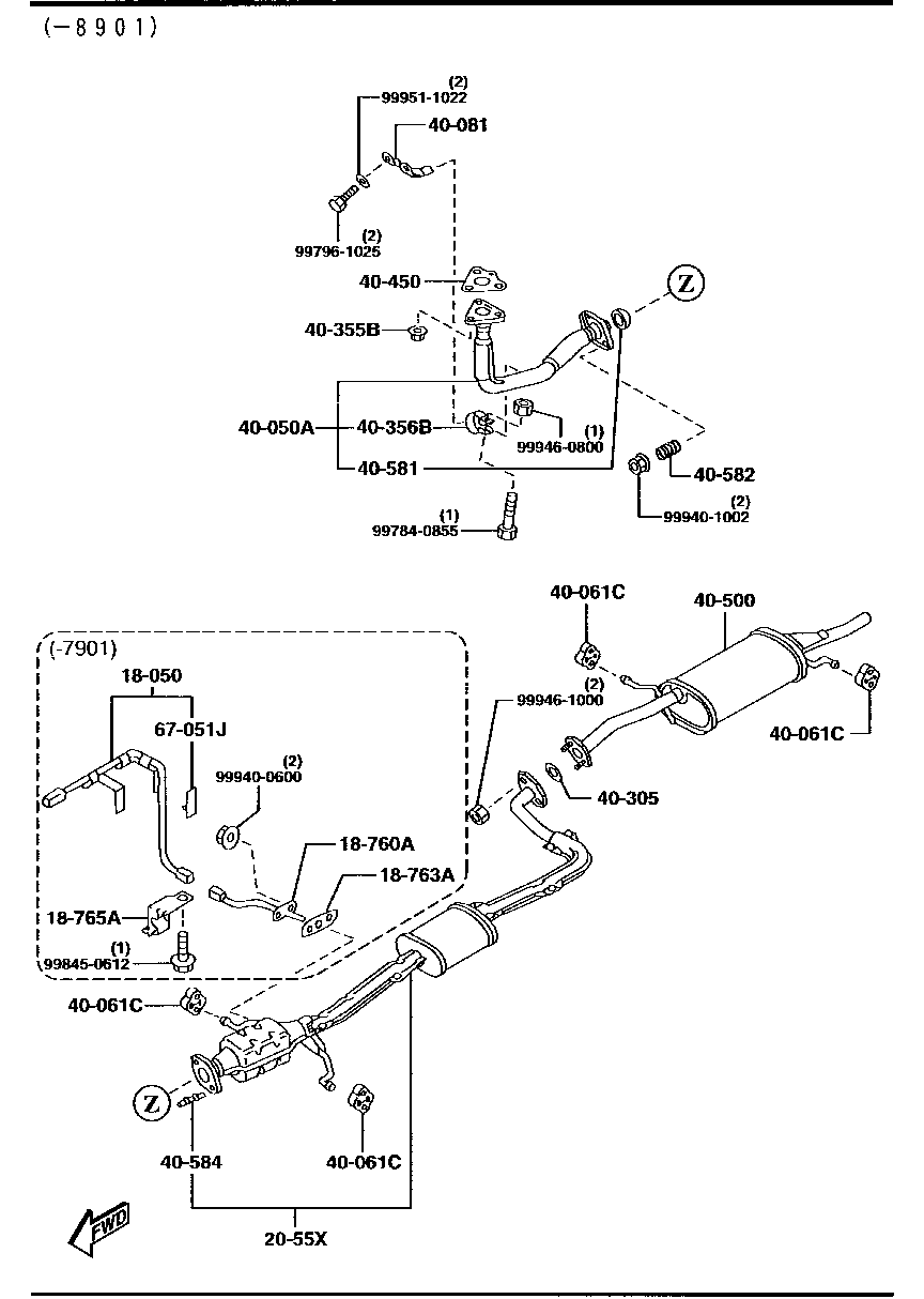 Exhaust System