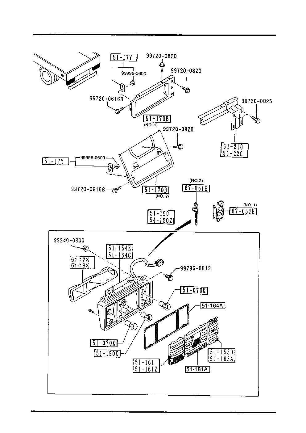 Rear Combination Lamps