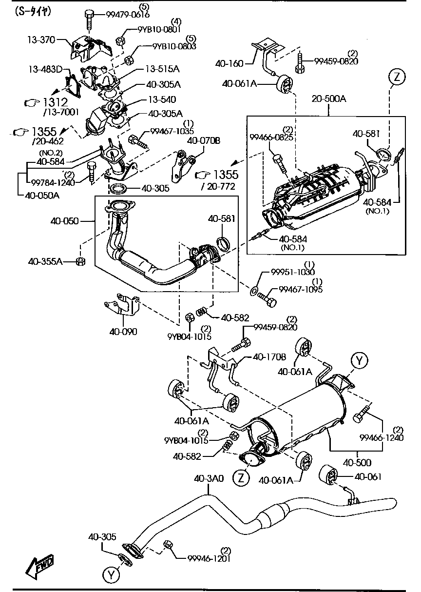 Exhaust System