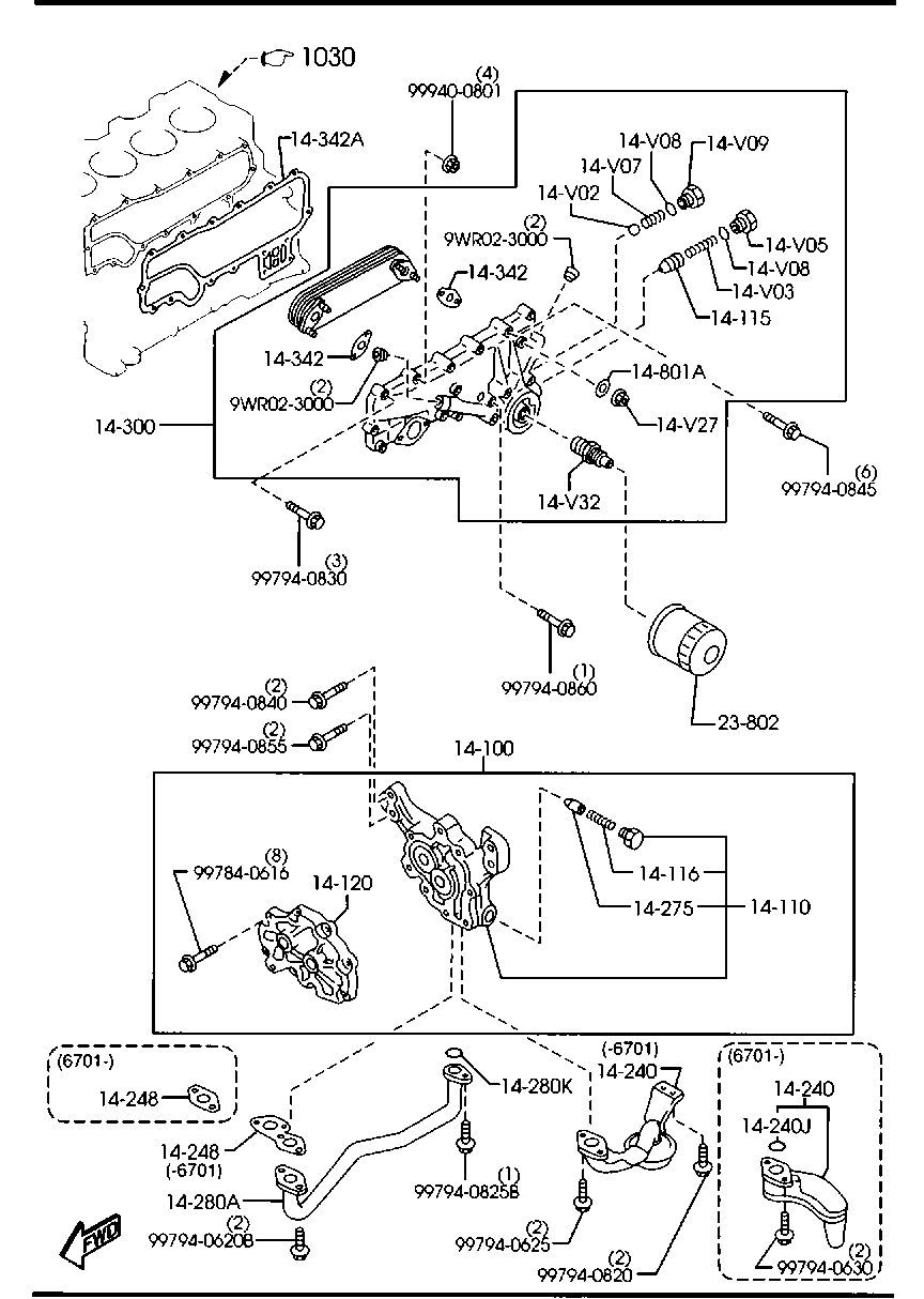 Oil Pump, Filter