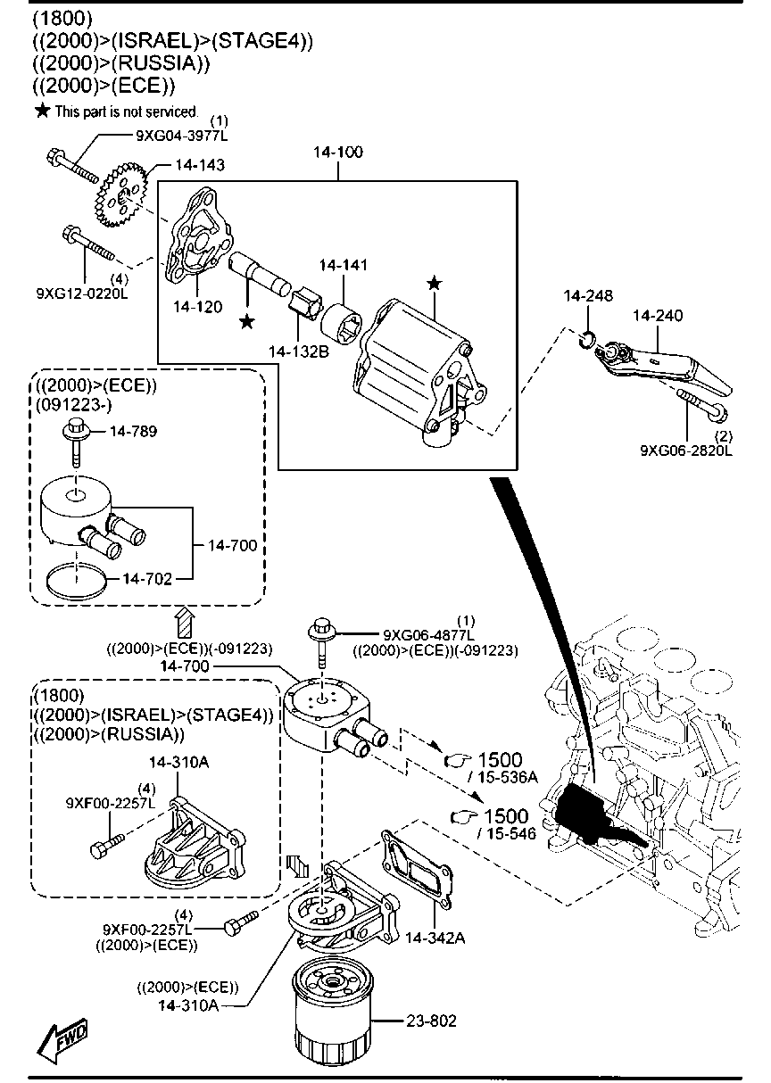 Oil Pump, Filter
