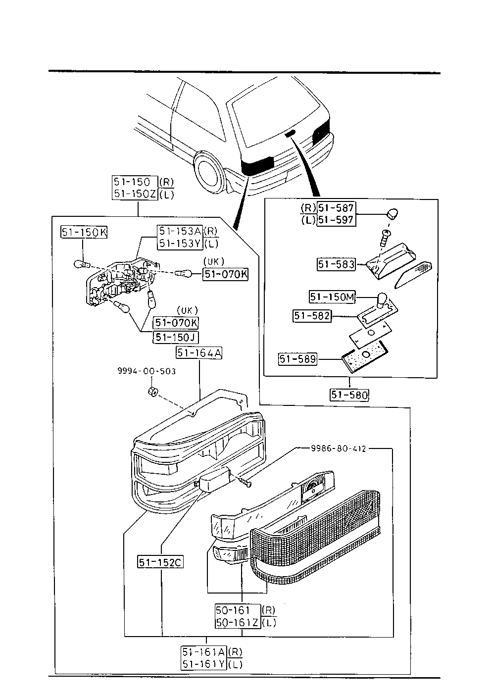 Rear Combination Lamps