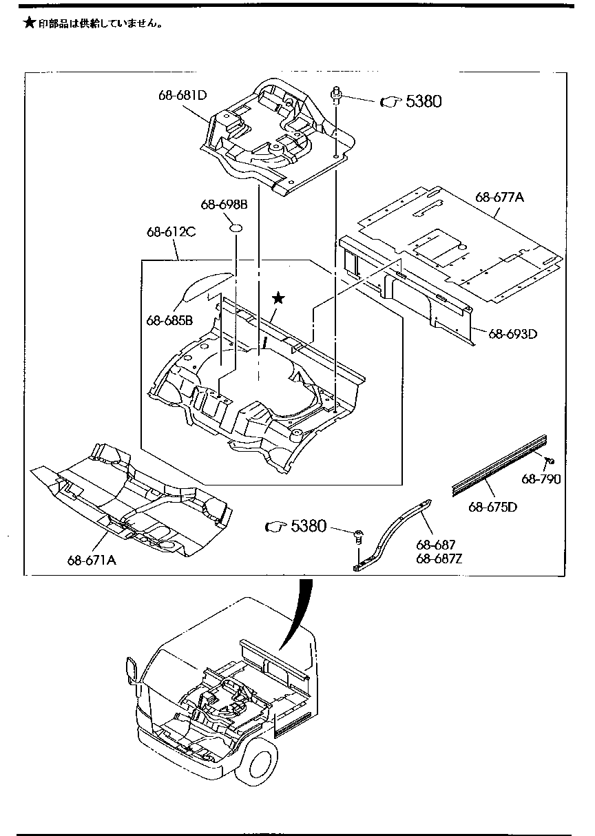 Floor Mats & Pads