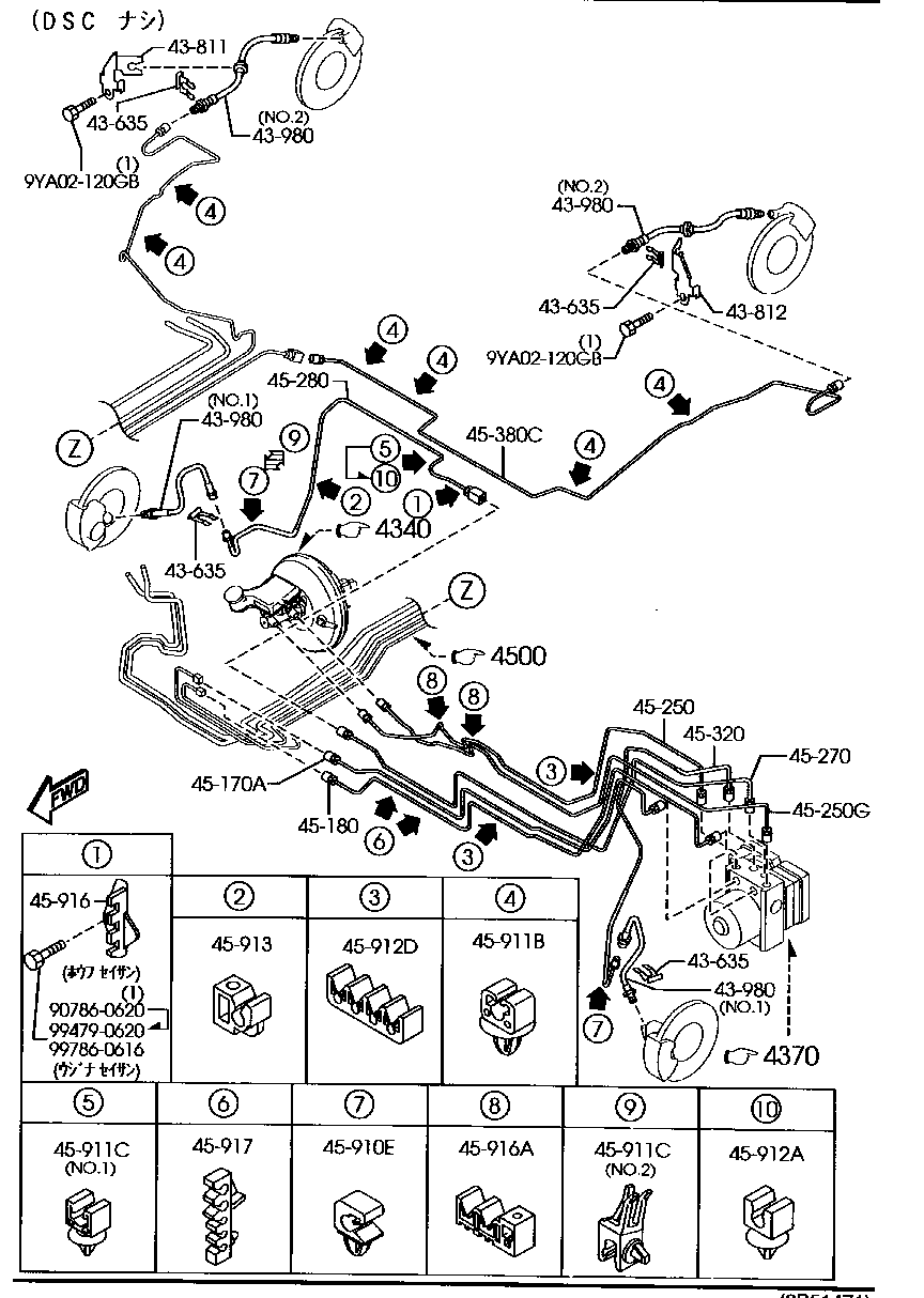Brake Pipings