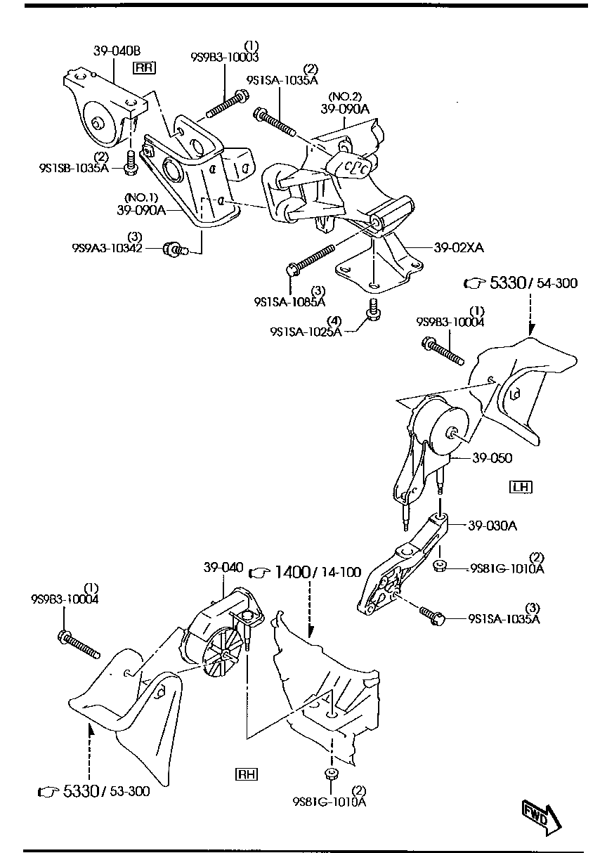 Engine & T/Mission Mountings