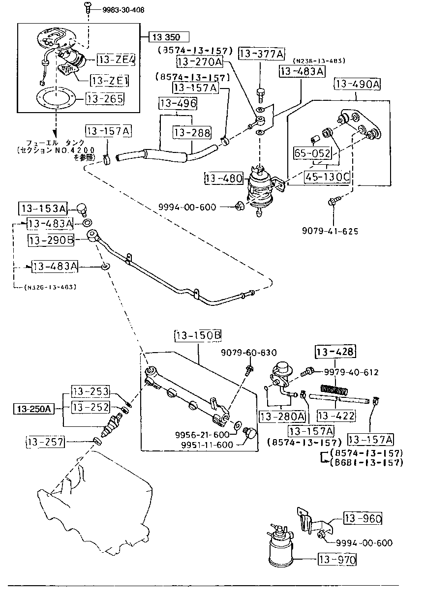 Fuel System