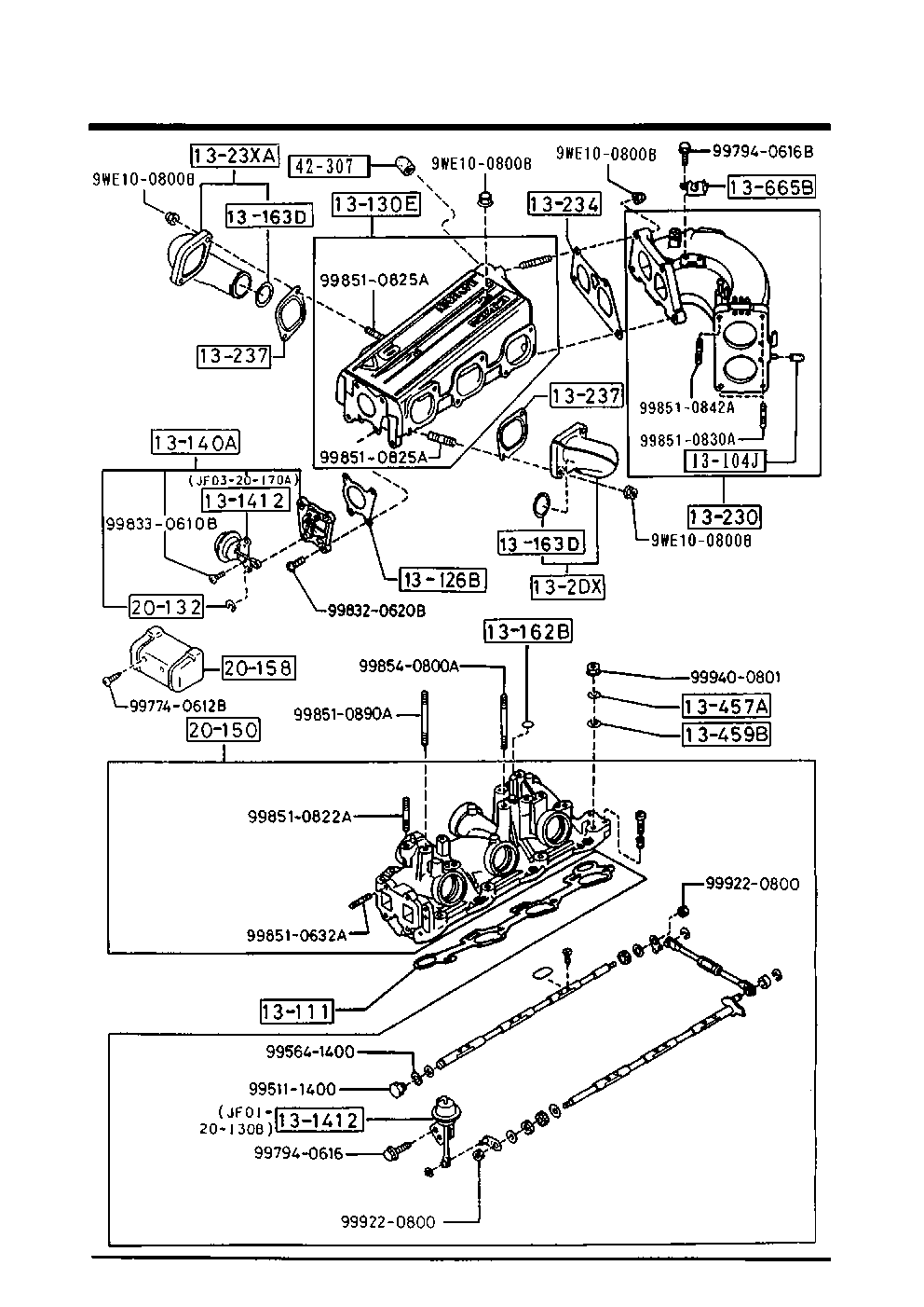 Inlet Manifold