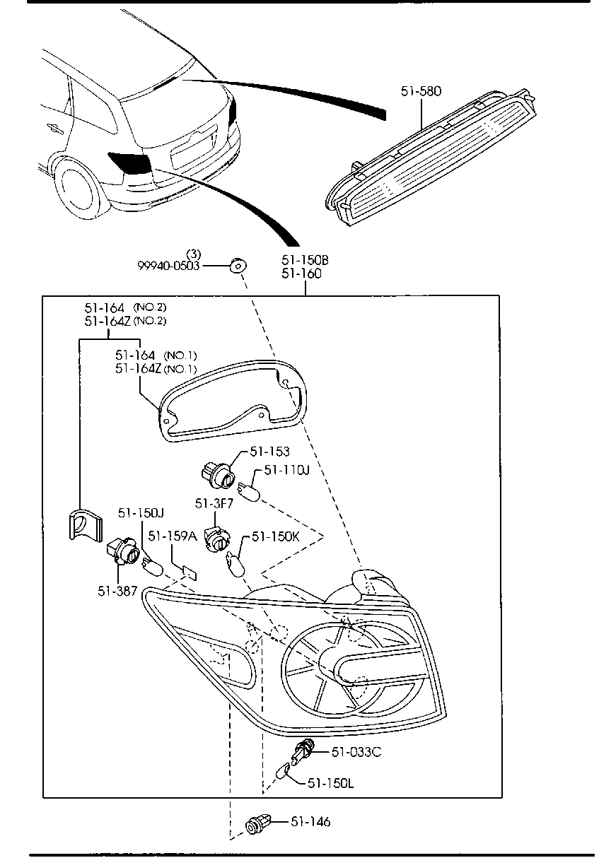 Rear Combination Lamps