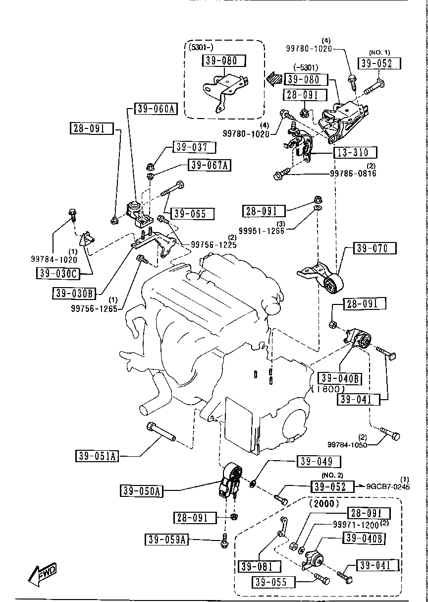 Engine & T/Mission Mountings