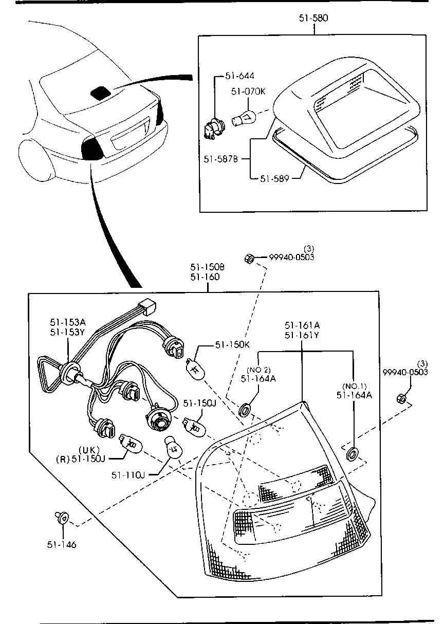 Rear Combination Lamps