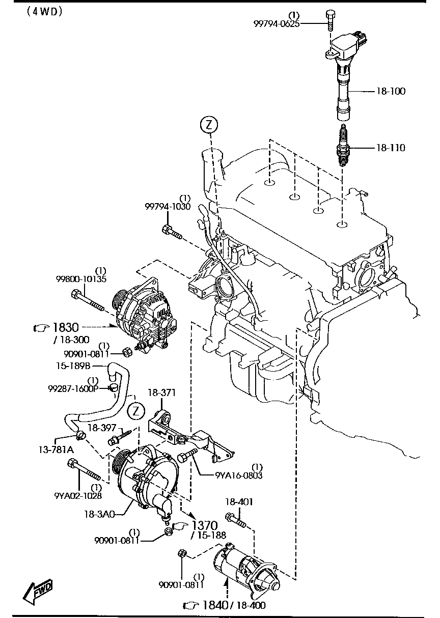 Engine Electrical System