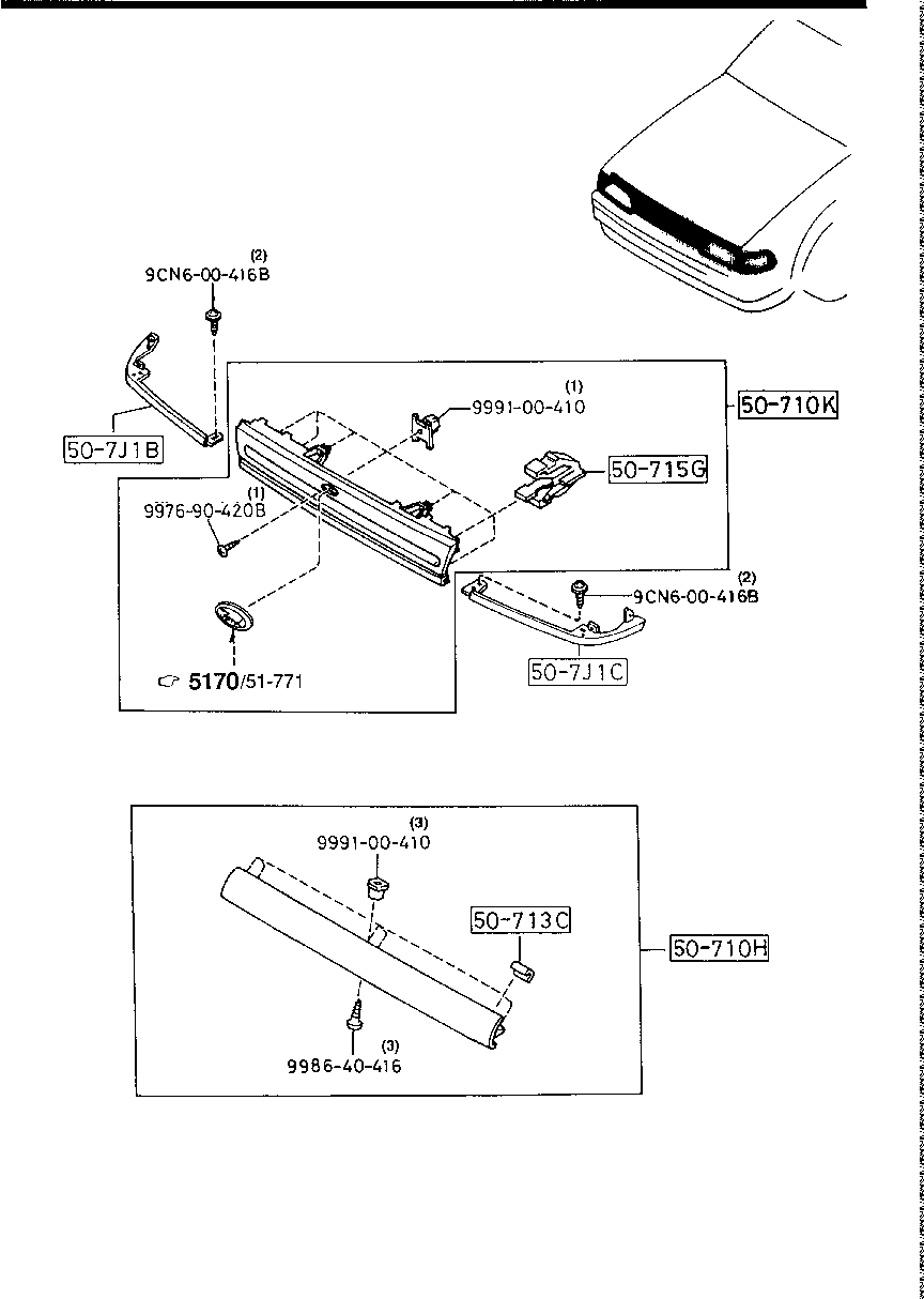 Radiator Grille