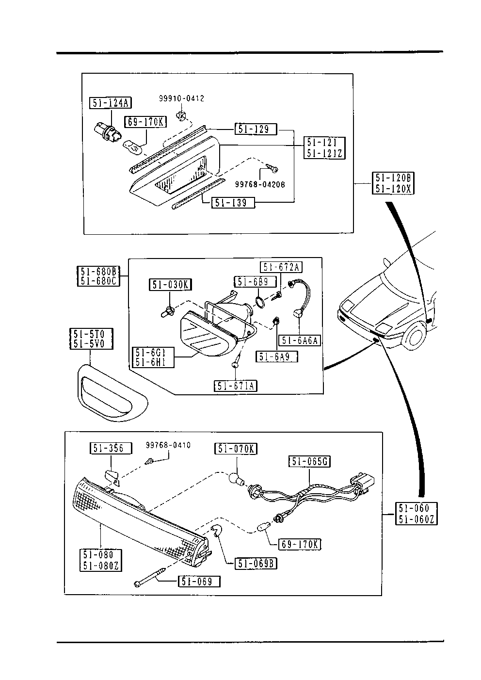 Front Combination Lamps