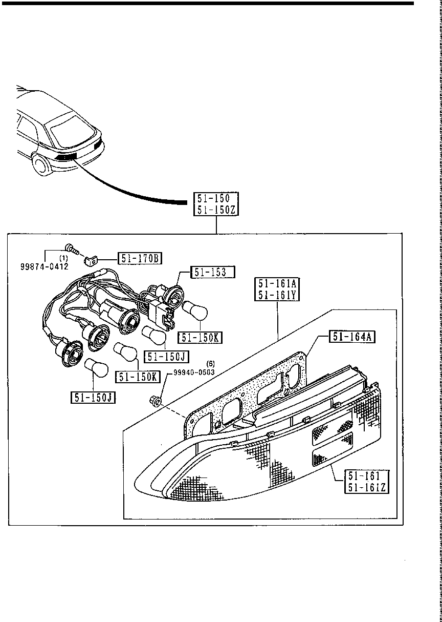 Rear Combination Lamps