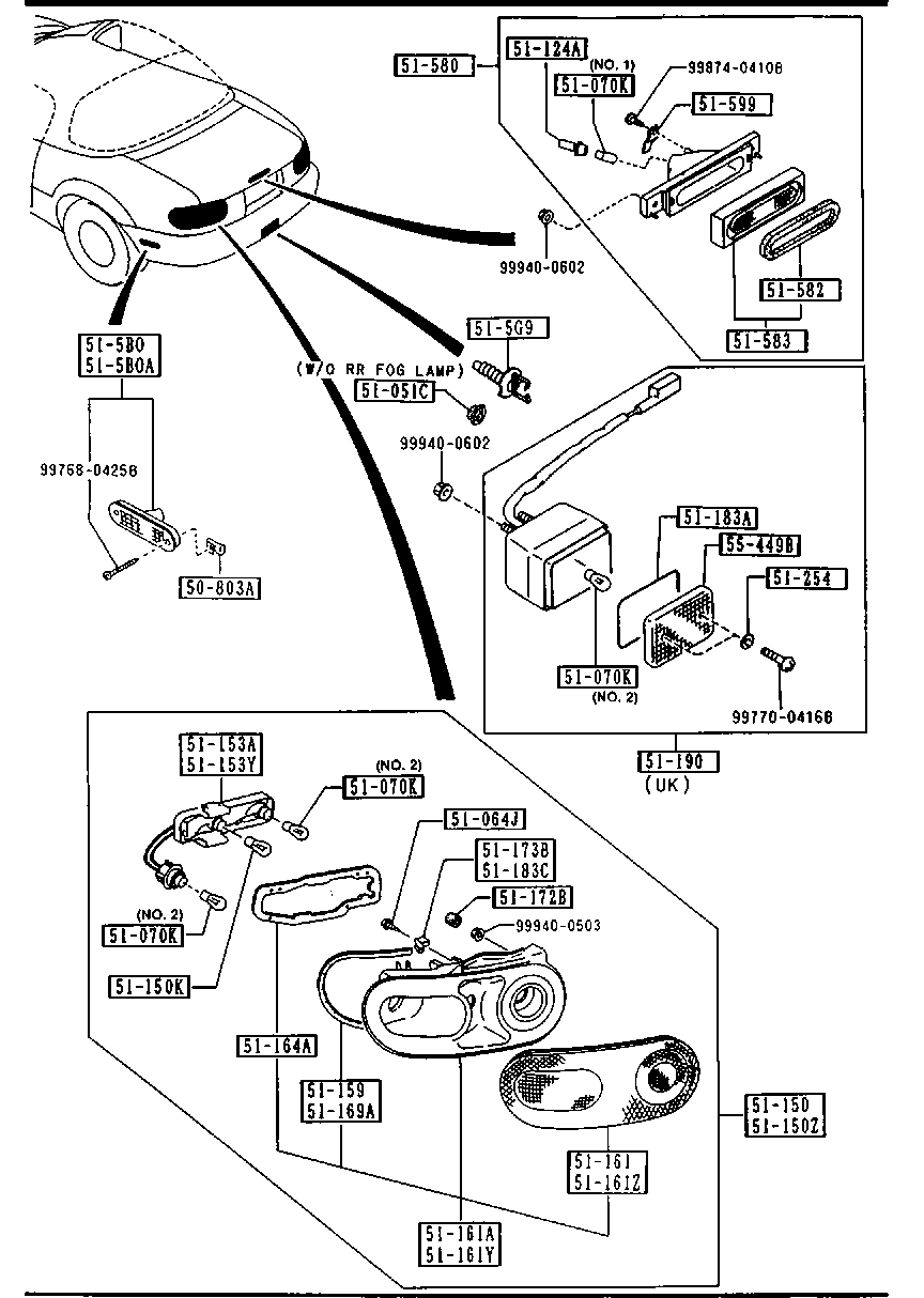 Rear Combination Lamps