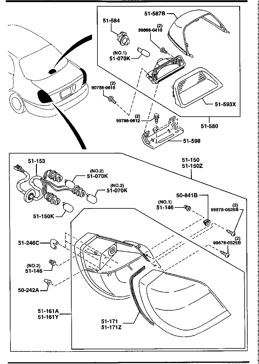 Rear Combination Lamps