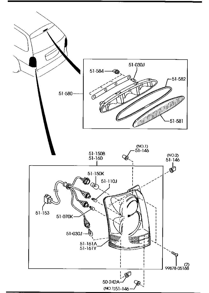 Rear Combination Lamps