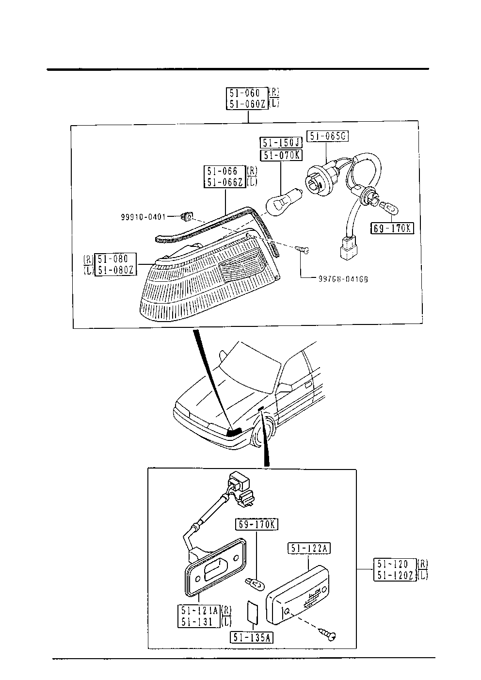 Front Combination Lamps