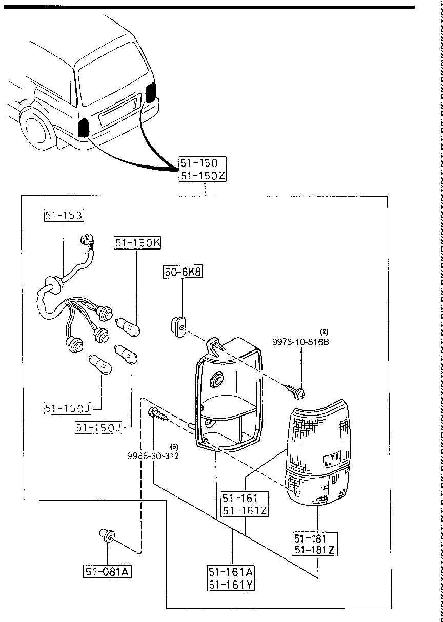 Rear Combination Lamps