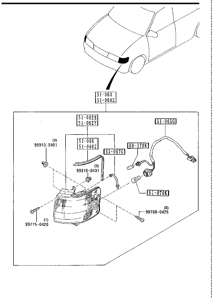 Front Combination Lamps