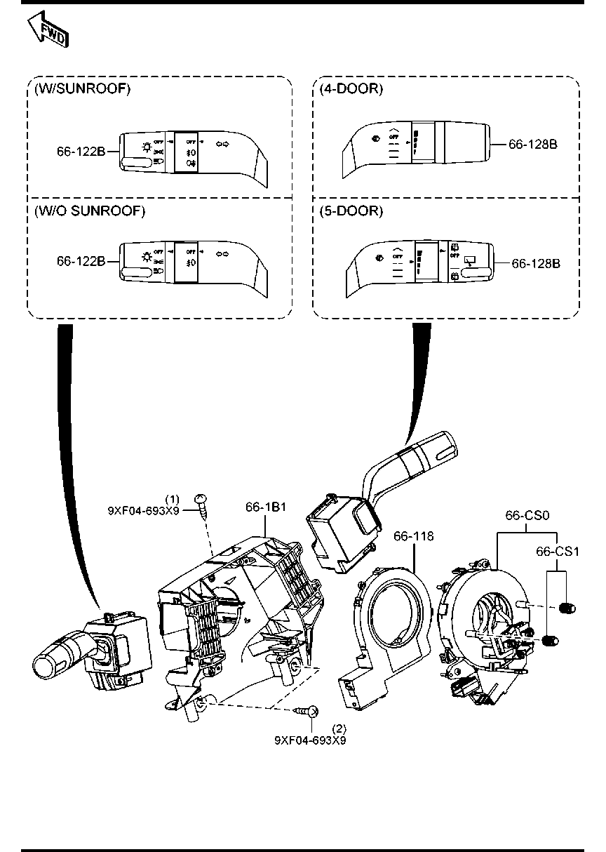 Combination Switch