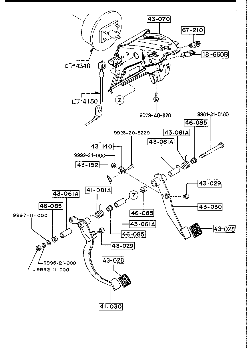 Clutch Brake Pedals