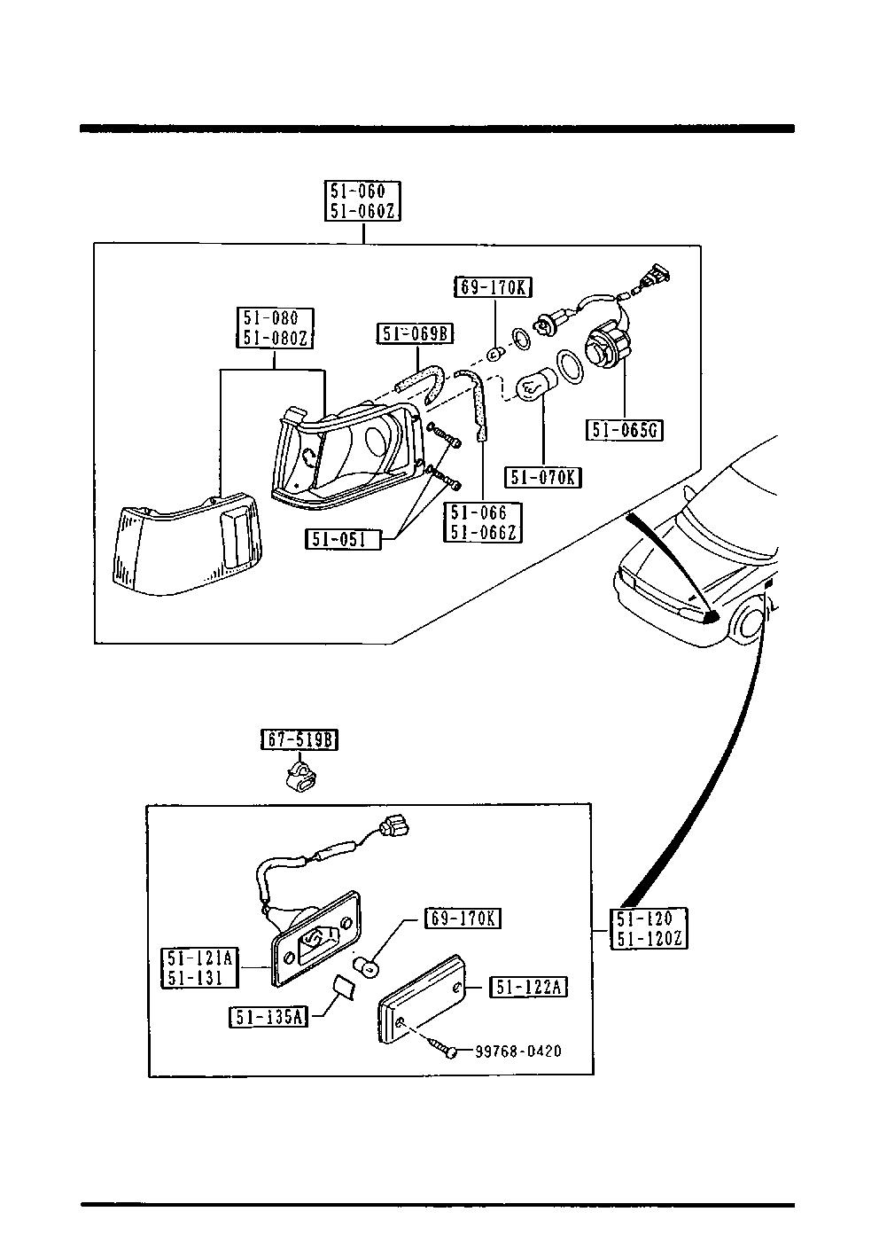 Front Combination Lamps