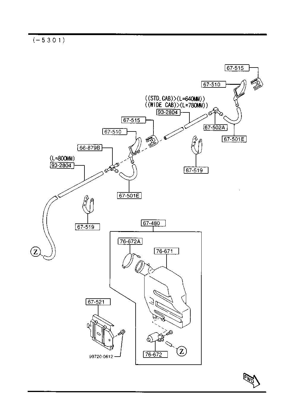 Windshield Washer